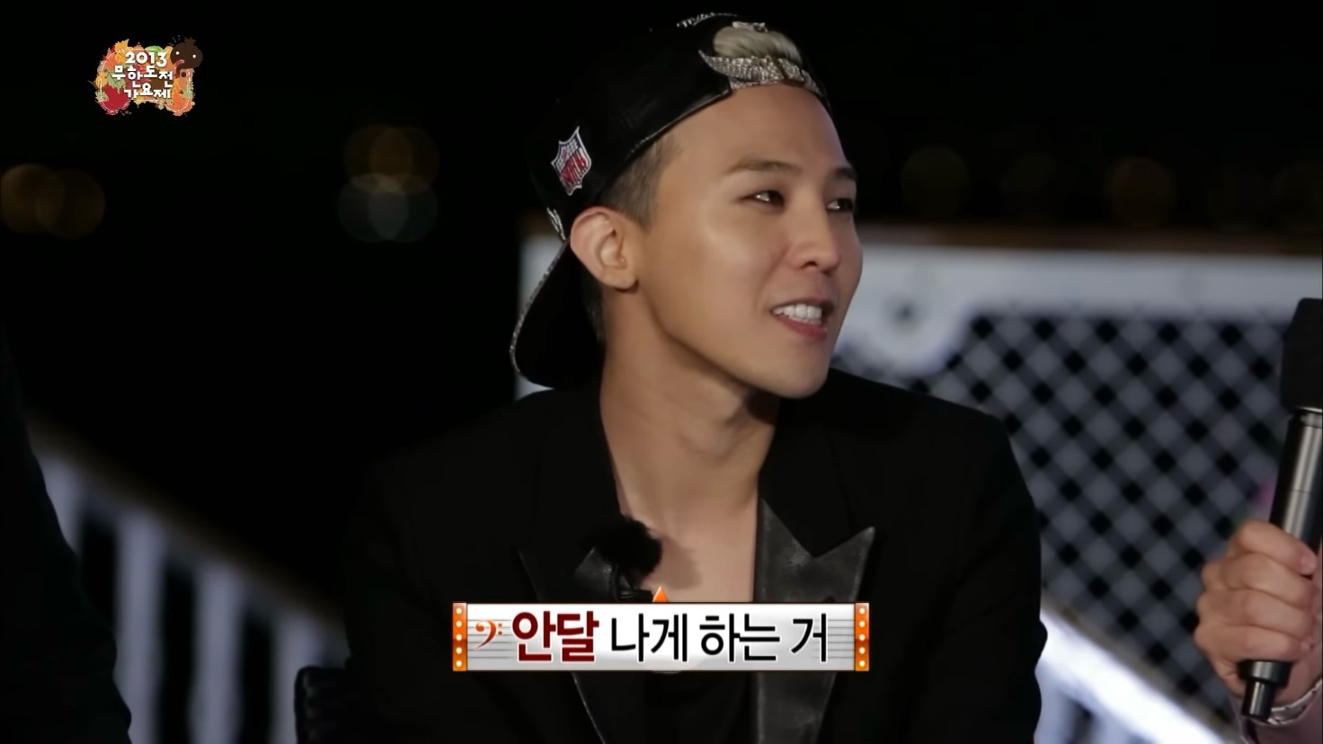 [잡담] 지드래곤과 기안84의 기묘한 케미 (feat. 불안한 눈동자의 코쿤) | 인스티즈