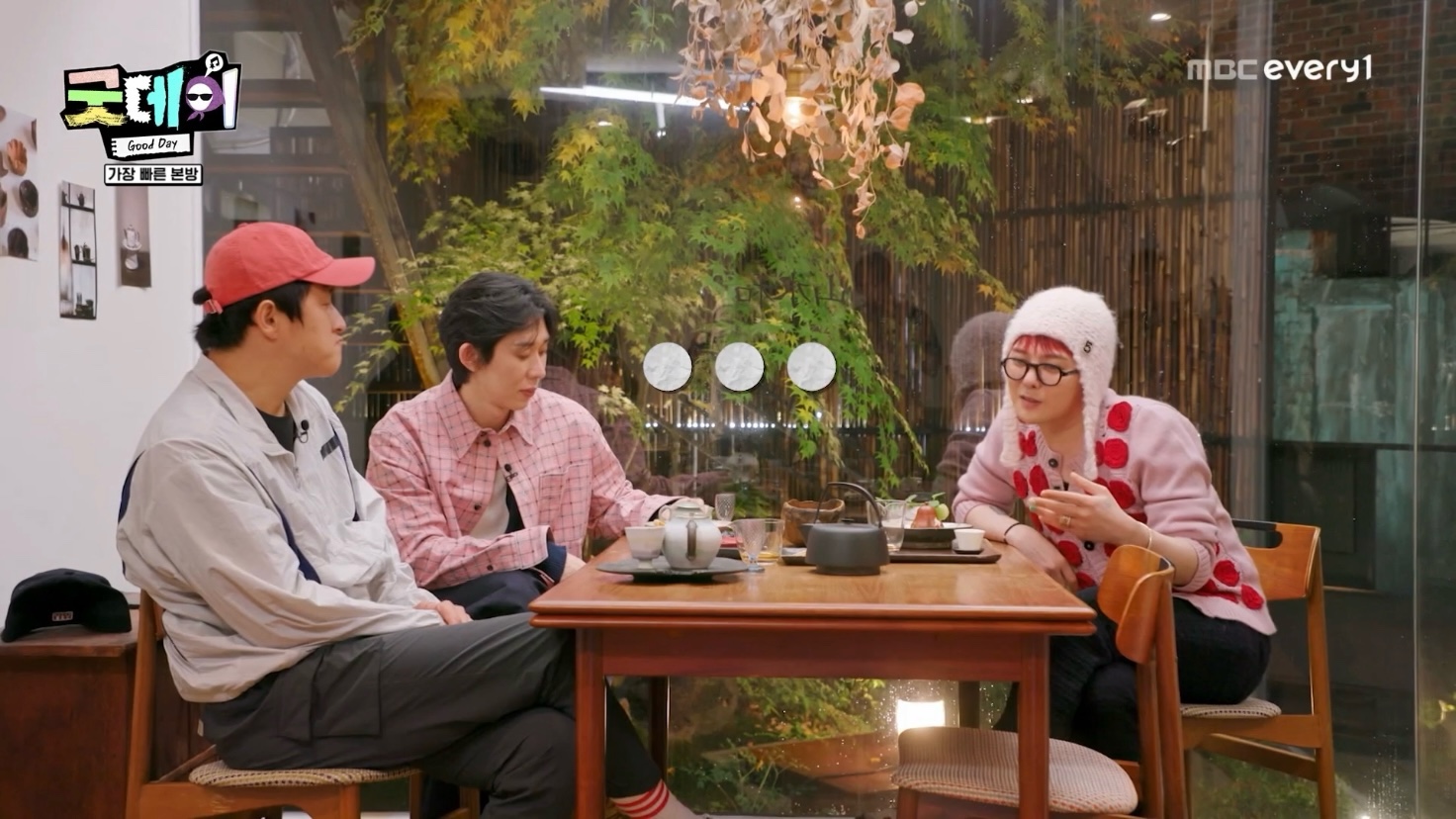 [잡담] 지드래곤과 기안84의 기묘한 케미 (feat. 불안한 눈동자의 코쿤) | 인스티즈