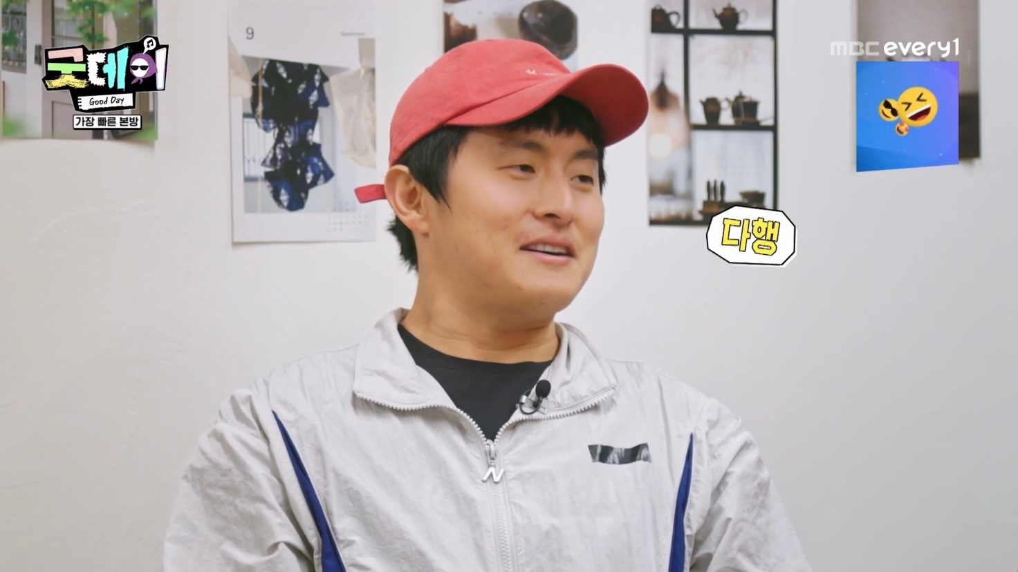 [잡담] 지드래곤과 기안84의 기묘한 케미 (feat. 불안한 눈동자의 코쿤) | 인스티즈