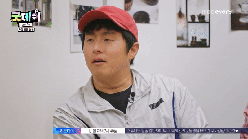 [잡담] 지드래곤과 기안84의 기묘한 케미 (feat. 불안한 눈동자의 코쿤) | 인스티즈