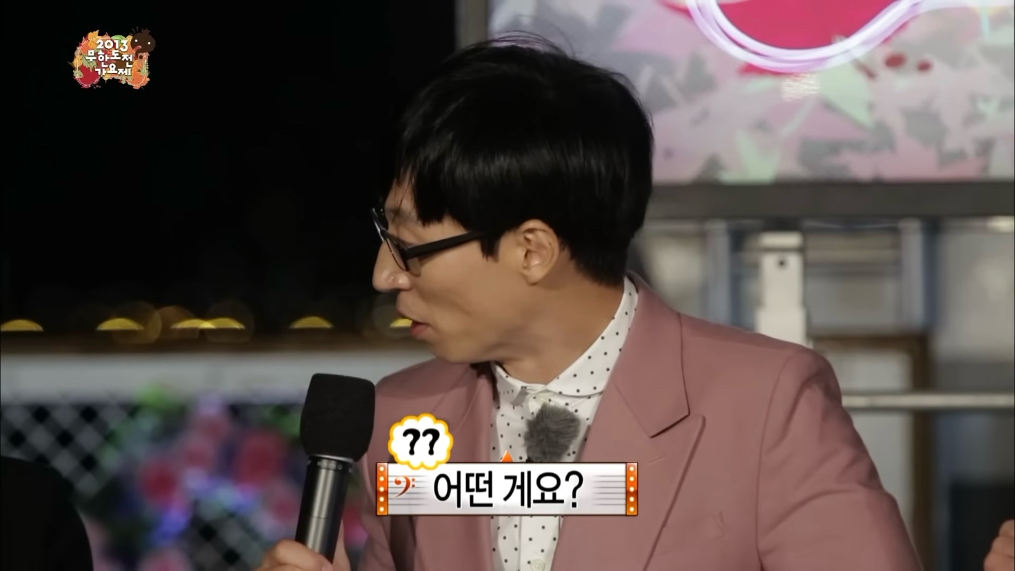 [잡담] 지드래곤과 기안84의 기묘한 케미 (feat. 불안한 눈동자의 코쿤) | 인스티즈