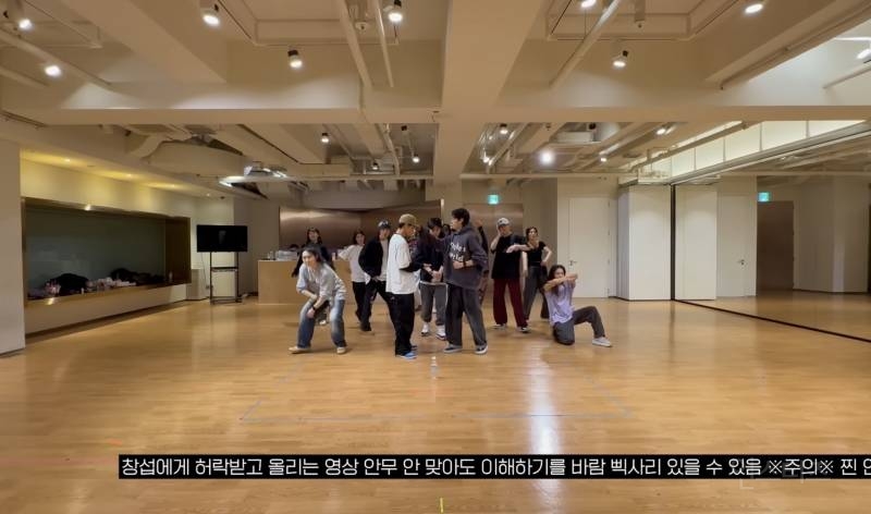 담당자의 구걸 덕에 공개된 이창섭 안무 연습 영상.jpg | 인스티즈
