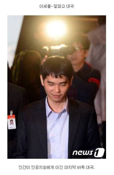 벌써 9년전.jpg | 인스티즈
