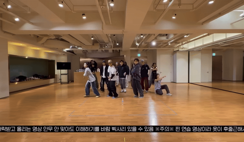담당자의 구걸 덕에 공개된 이창섭 안무 연습 영상.jpg | 인스티즈