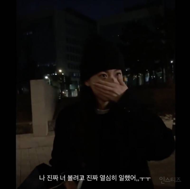 20대를 함께 보낸 팬을 오랜만에 만났을 때 .jpgif | 인스티즈