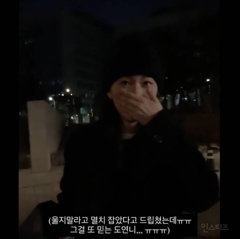 20대를 함께 보낸 팬을 오랜만에 만났을 때 .jpgif | 인스티즈