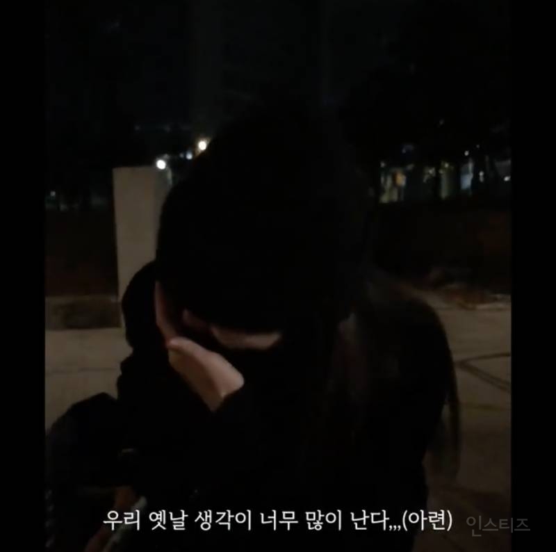 20대를 함께 보낸 팬을 오랜만에 만났을 때 .jpgif | 인스티즈