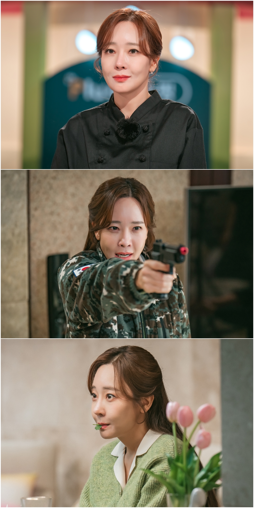 [정보/소식] '빌런의 나라' 소유진 첫 스틸 공개 | 인스티즈