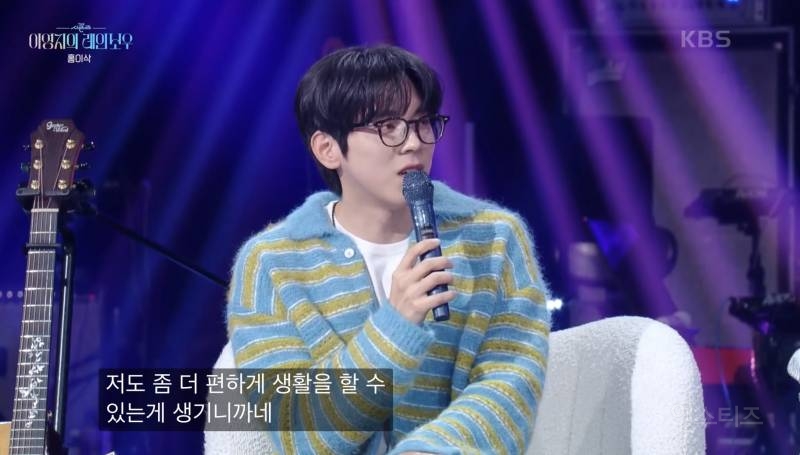 성향 차이나는 서바이벌 우승 상금의 행방.jpg | 인스티즈