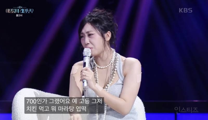 성향 차이나는 서바이벌 우승 상금의 행방.jpg | 인스티즈