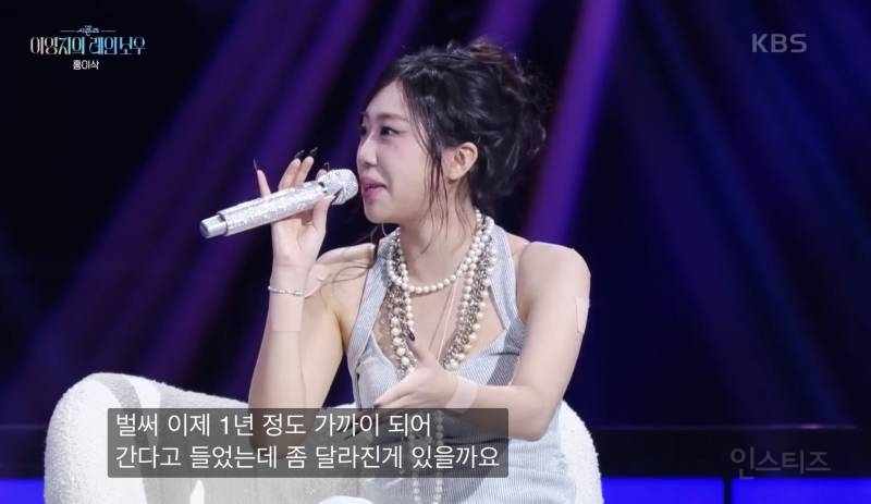 성향 차이나는 서바이벌 우승 상금의 행방.jpg | 인스티즈