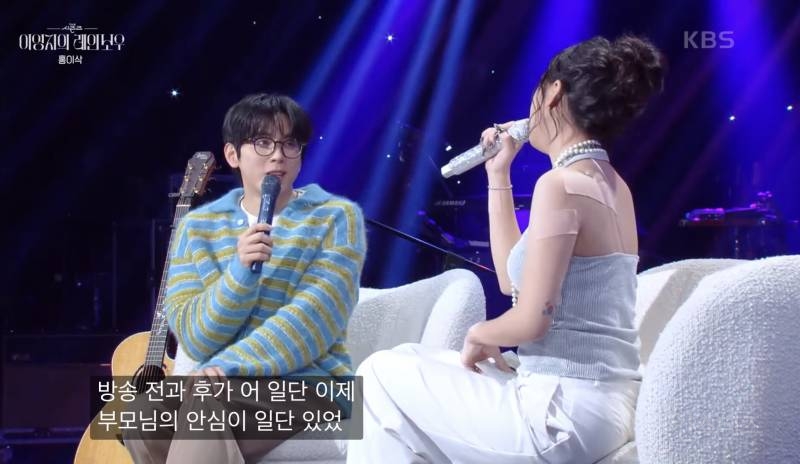 성향 차이나는 서바이벌 우승 상금의 행방.jpg | 인스티즈