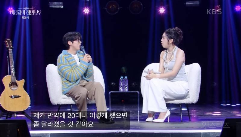 성향 차이나는 서바이벌 우승 상금의 행방.jpg | 인스티즈