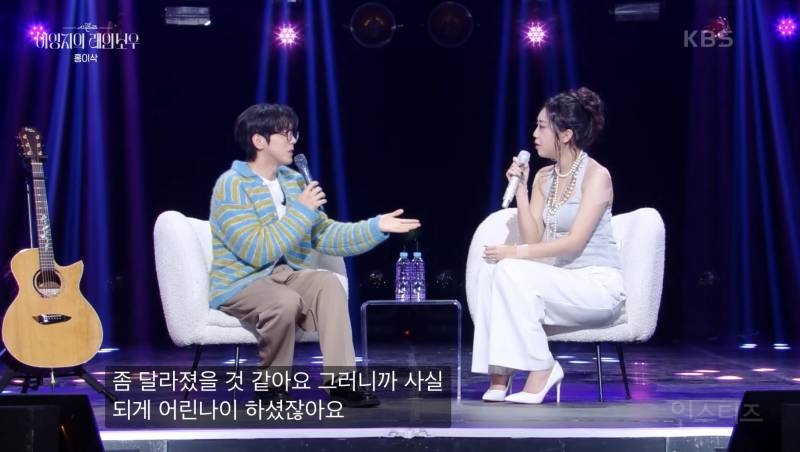 성향 차이나는 서바이벌 우승 상금의 행방.jpg | 인스티즈