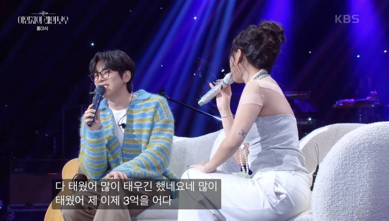 성향 차이나는 서바이벌 우승 상금의 행방.jpg | 인스티즈