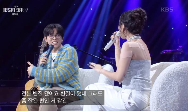 성향 차이나는 서바이벌 우승 상금의 행방.jpg | 인스티즈
