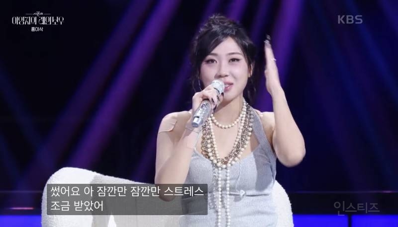 성향 차이나는 서바이벌 우승 상금의 행방.jpg | 인스티즈