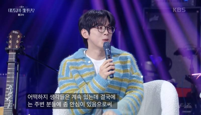 성향 차이나는 서바이벌 우승 상금의 행방.jpg | 인스티즈
