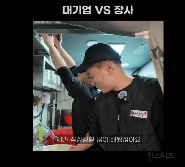 아버지 말씀에 반박하는 명문대 문과생.jpg | 인스티즈