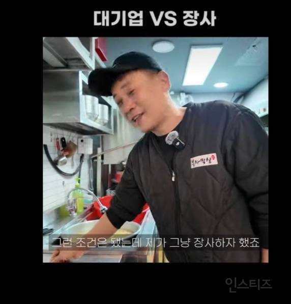 아버지 말씀에 반박하는 명문대 문과생.jpg | 인스티즈