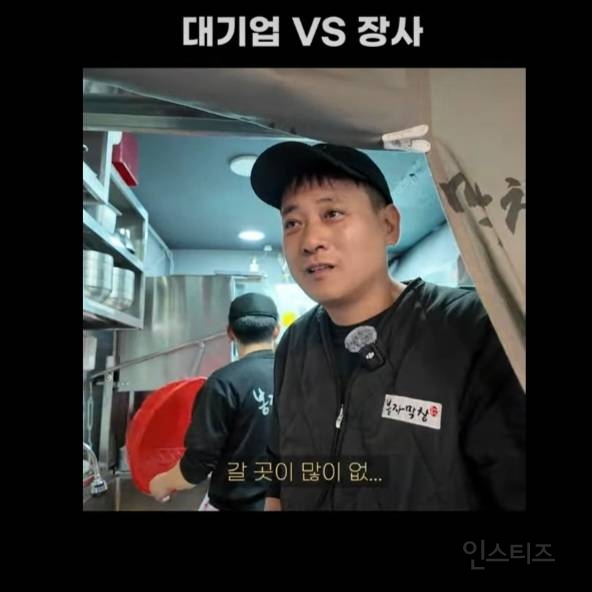 아버지 말씀에 반박하는 명문대 문과생.jpg | 인스티즈