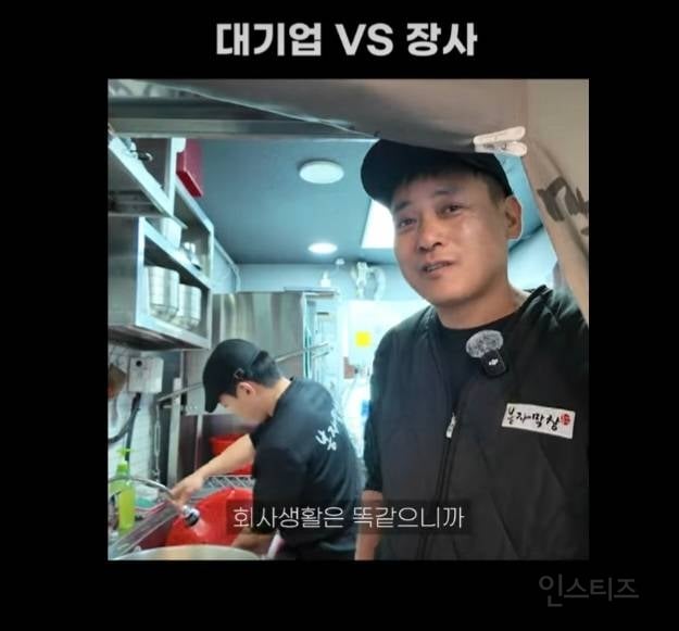 아버지 말씀에 반박하는 명문대 문과생.jpg | 인스티즈