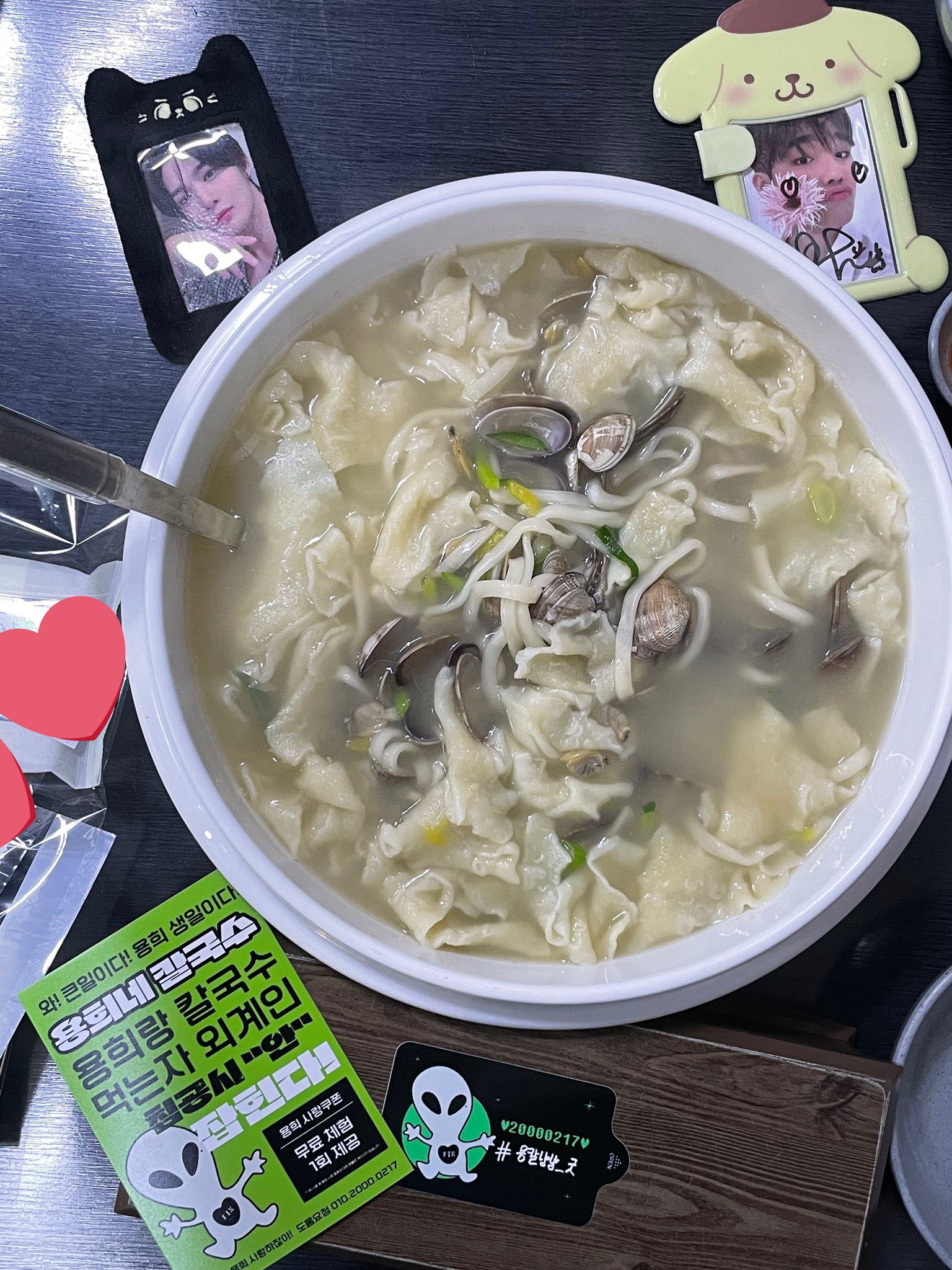 [잡담] 잘생긴 즉석떡볶이집 사장님(아이돌출신이래요) | 인스티즈