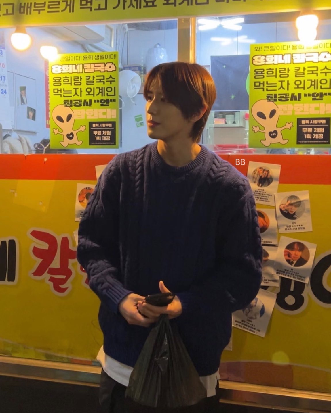 [잡담] 잘생긴 즉석떡볶이집 사장님(아이돌출신이래요) | 인스티즈
