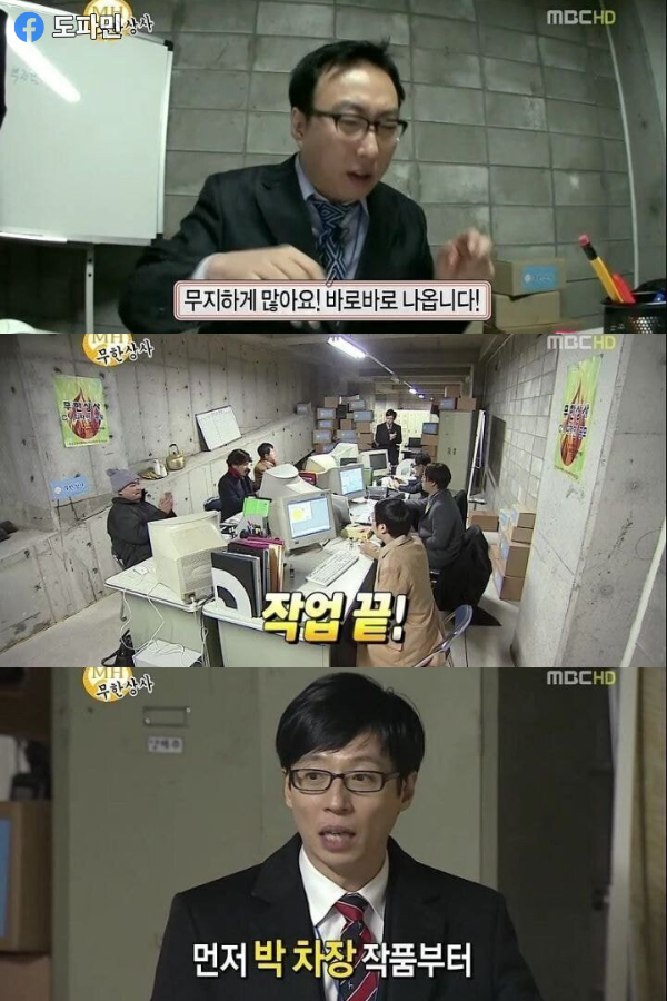 [잡담] 뉴진스 로고 만드는 사람들 그냥 이거임 | 인스티즈