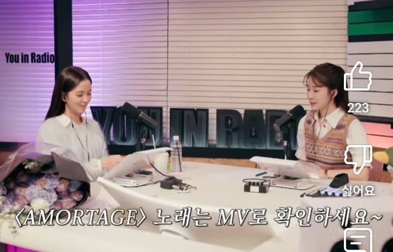 블핑 지수 신곡 이번 컨셉의 의미.jpg | 인스티즈