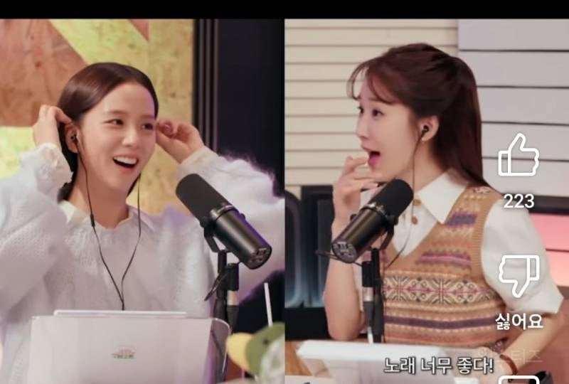 블핑 지수 신곡 이번 컨셉의 의미.jpg | 인스티즈