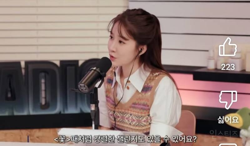 블핑 지수 신곡 이번 컨셉의 의미.jpg | 인스티즈