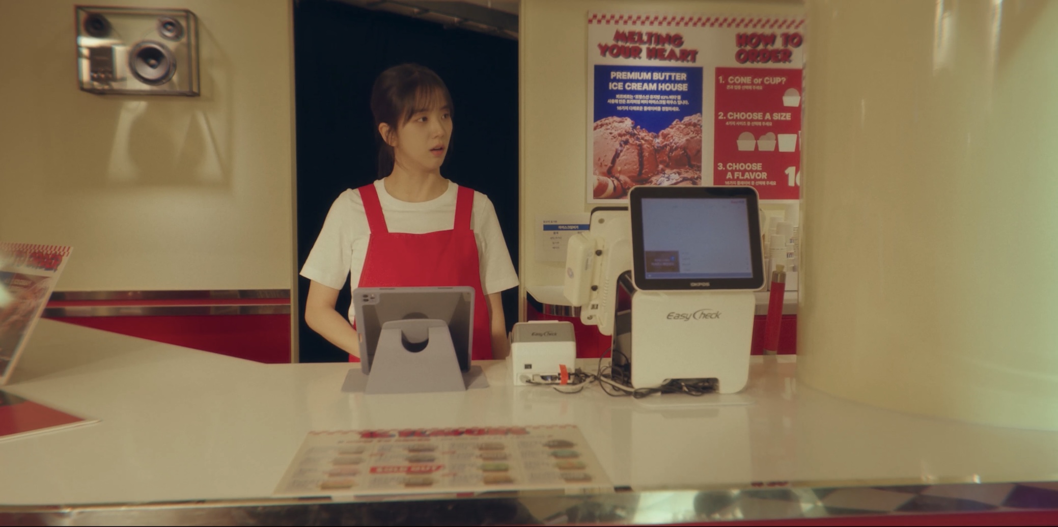 [잡담] 박정민 너무 내스타일임… | 인스티즈