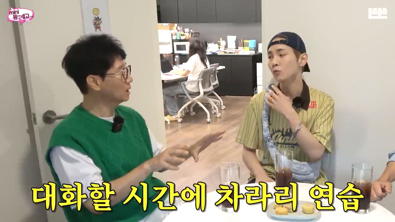 [잡담] 7-8명 샤이니도 궁금하다 ㅋㅋㅋㅋ | 인스티즈