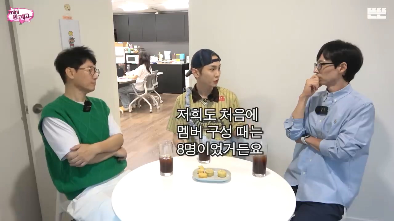 [잡담] 7-8명 샤이니도 궁금하다 ㅋㅋㅋㅋ | 인스티즈