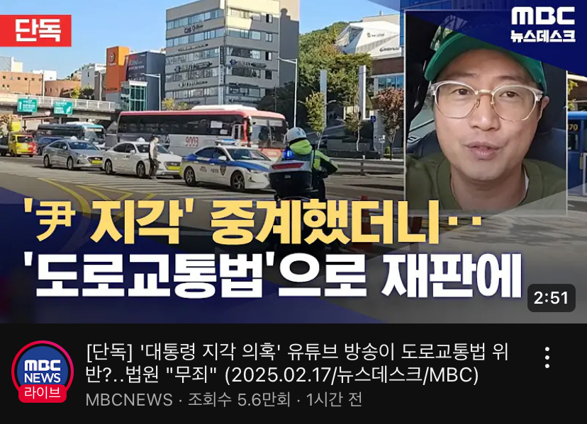 [잡담] 유튜버 진돌 논란생긴줄 ㅠㅠㅠㅠ | 인스티즈