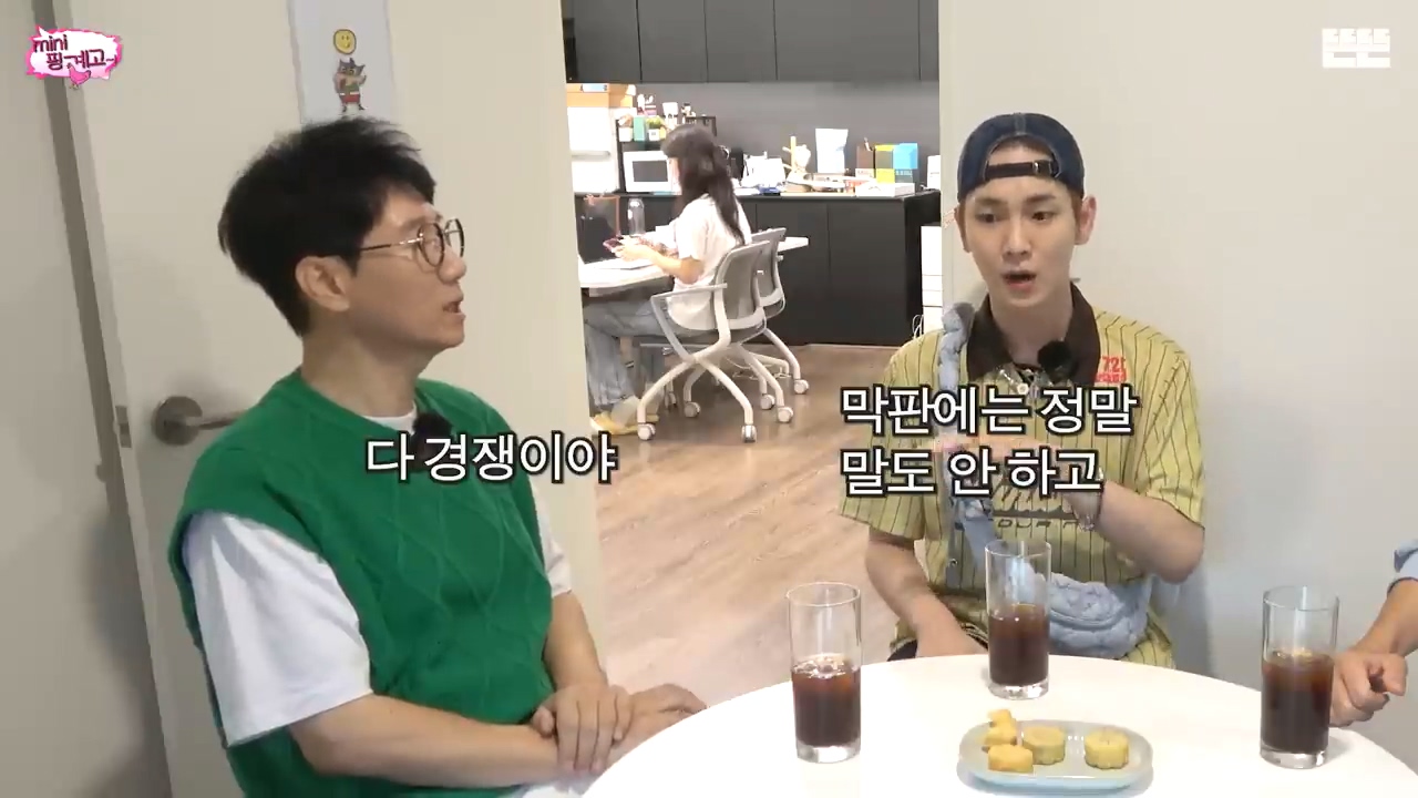 [잡담] 7-8명 샤이니도 궁금하다 ㅋㅋㅋㅋ | 인스티즈
