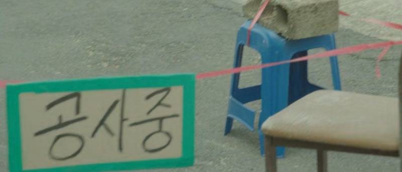 [마녀] 남자들이...다 제가 좋다는데요? 근데 절 좋아하면 다 죽더라고요....jpgif | 인스티즈