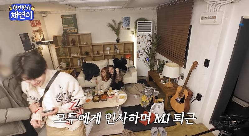 술취해서 매니저에겍 강제 연행 엔딩 찍은 아이돌 .jpg | 인스티즈