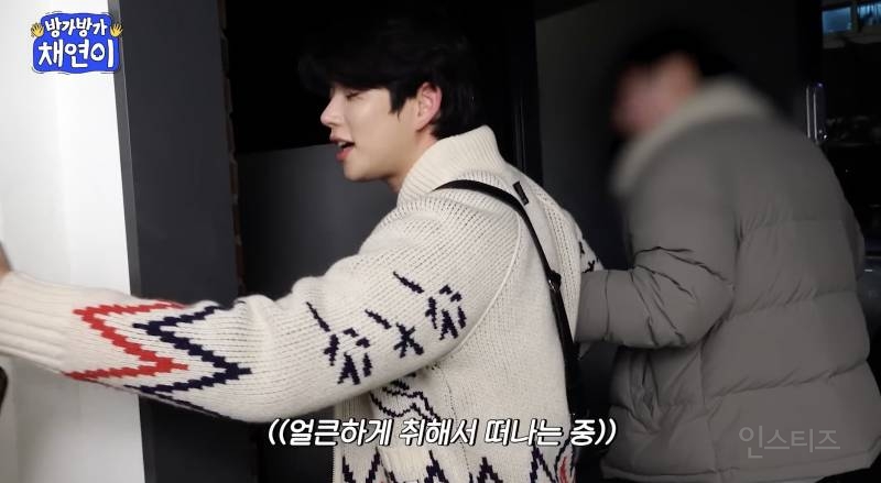 술취해서 매니저에겍 강제 연행 엔딩 찍은 아이돌 .jpg | 인스티즈