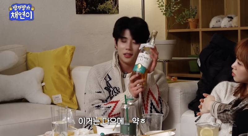 술취해서 매니저에겍 강제 연행 엔딩 찍은 아이돌 .jpg | 인스티즈