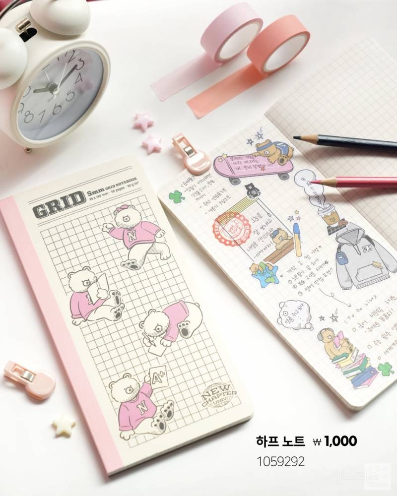 💙2025 다이소 신학기 뉴챕터 시리즈🎒 | 인스티즈