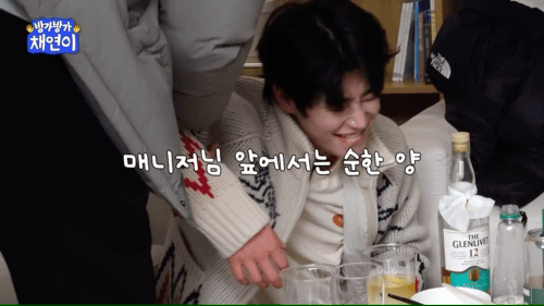 은근 개그캐인 것 같은 남돌 .jpgif | 인스티즈