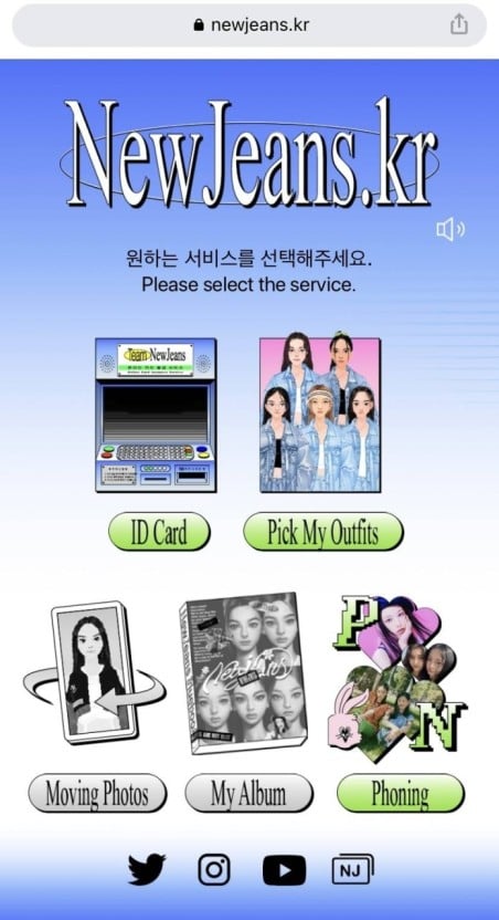 [정보/소식] 키키 공홈 걍 뉴진스가 한것들임 | 인스티즈