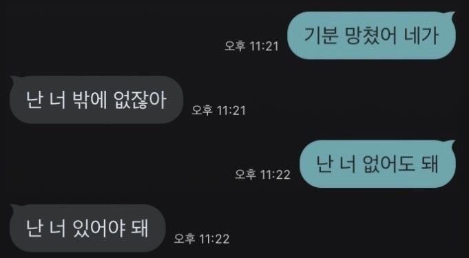 [잡담] 셀러브리티 럽라 개설레는데 드라마 장벽 높아서 | 인스티즈