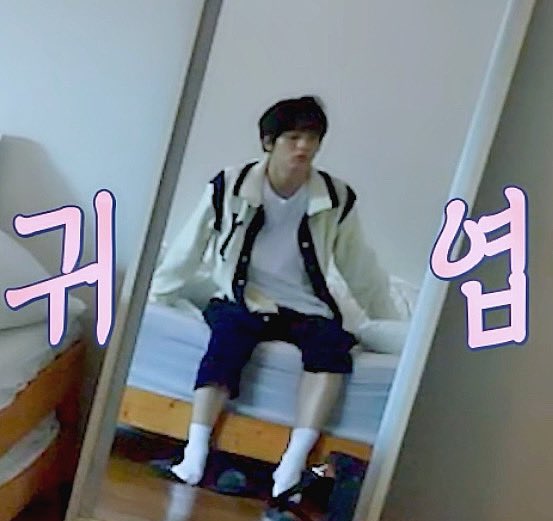 [잡담] 최수빈 이거 진짜 인생짤임ㅋㅋㅋㅋㅋ 자막까지 완벽해 | 인스티즈