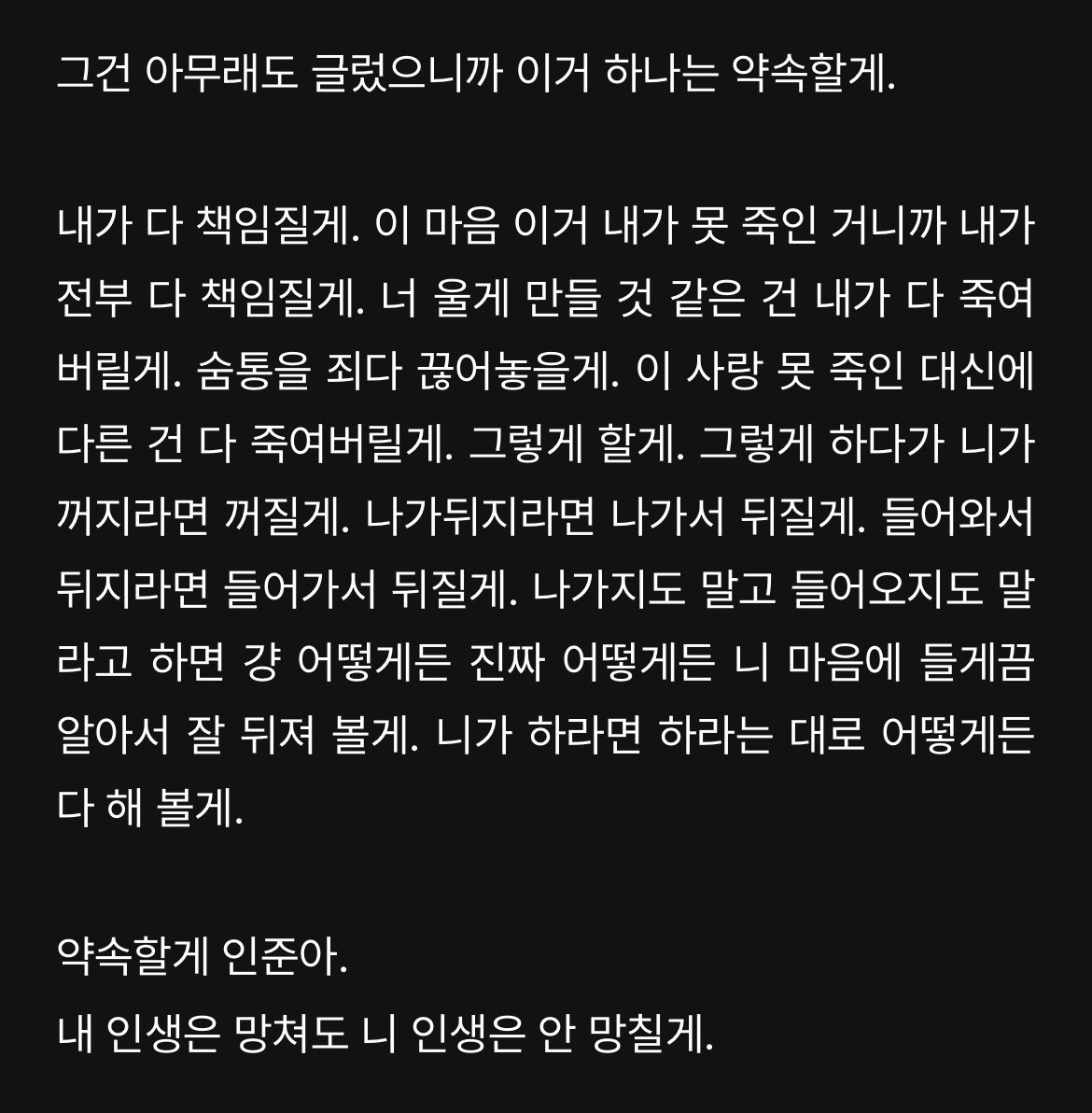 ㄱ [잡담] 동런러들아 이거 무슨 포타인지 알아?! | 인스티즈