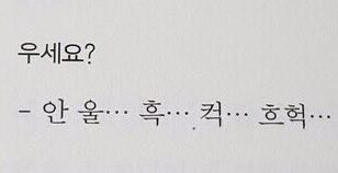 [잡담] 엥? 이거 양재원이잖아ㅋㅋㅋㅋㅋㅋㅋ | 인스티즈