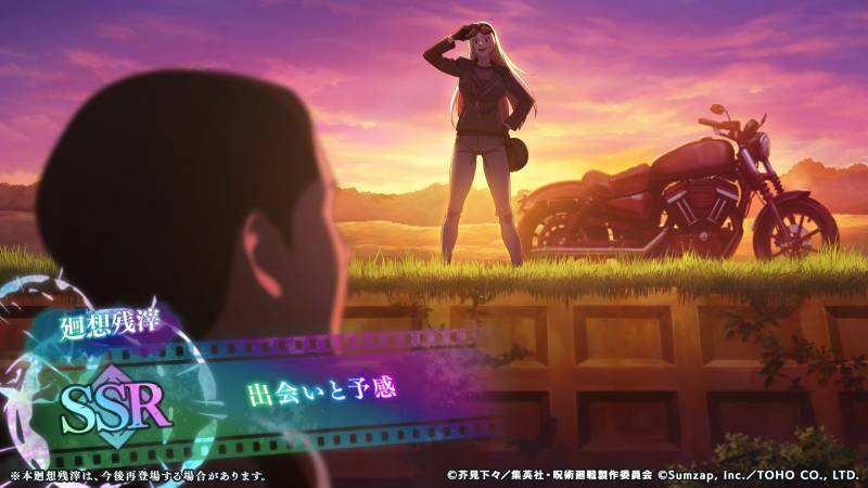[잡담] 아니 게임으로 잘 나오지말란 말이야 | 인스티즈