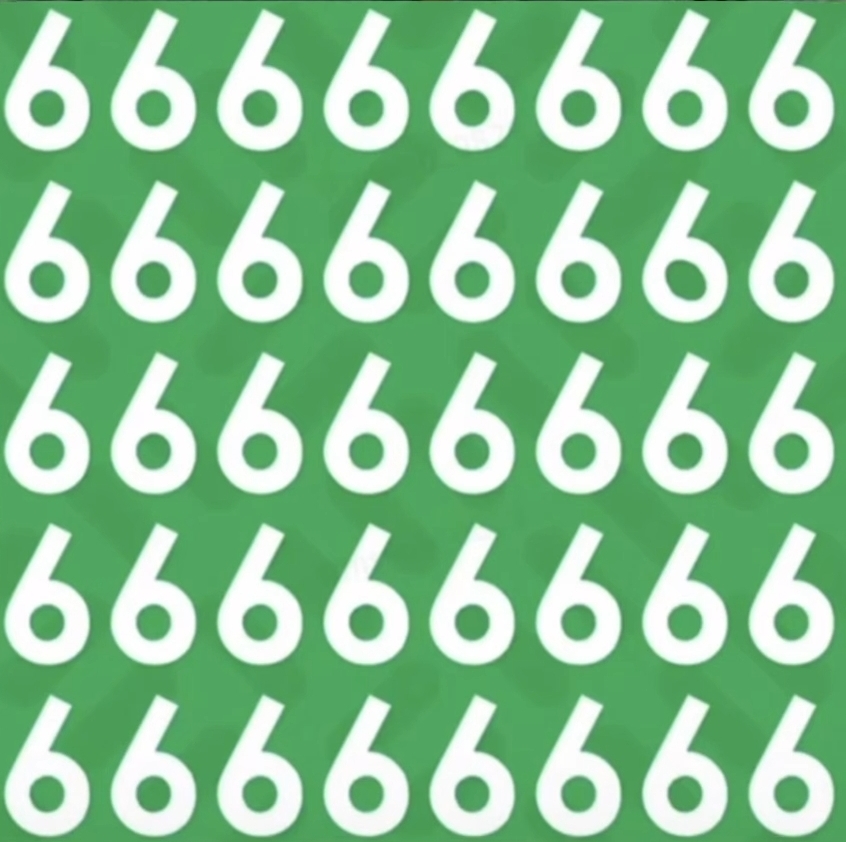 [잡담] adhd테스트라는데 6 모양 다른거 1분만에 찾아봐 | 인스티즈